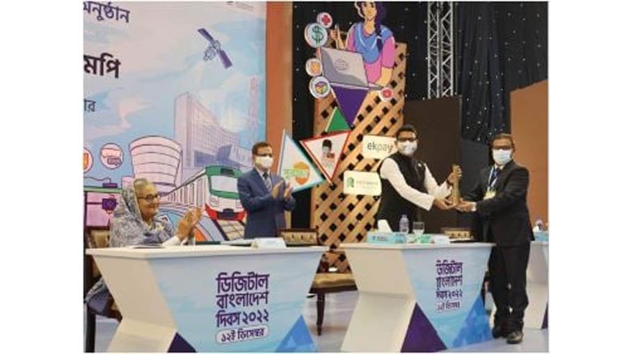 Power Div receives Digital Bangladesh Award