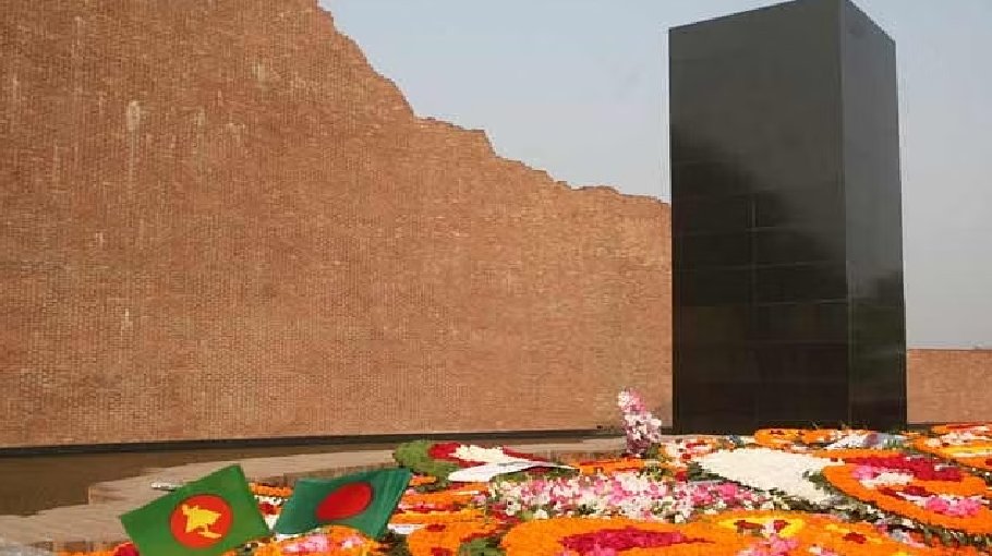 Remembering martyred intellectuals