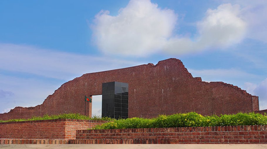 Martyred Intellectuals Day observed in Noakhali