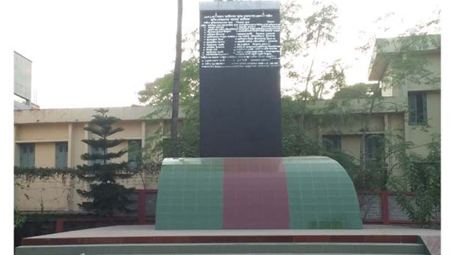 Chuadanga freedom fighters hoist flag  on Victory Day