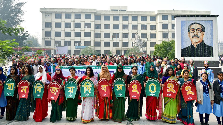 NSTU celebrates Victory Day 