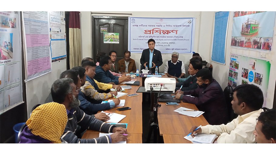 Training held on co-operative methods for SEEDS workers in Dewanganj