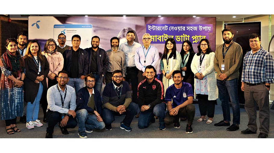 Grameenphone introduces Mobile Data Plan feature 