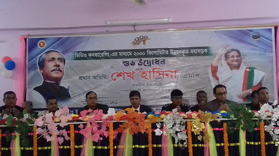 PM virtually inaugurates road in Bhola