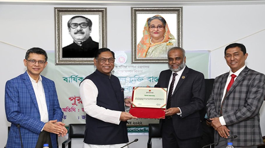 ERL sees record 40pc increase in LPG production capacity