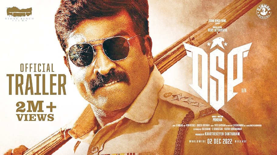 Tamil action comedy film DSP to release on Netflix soon - Bangladesh Post