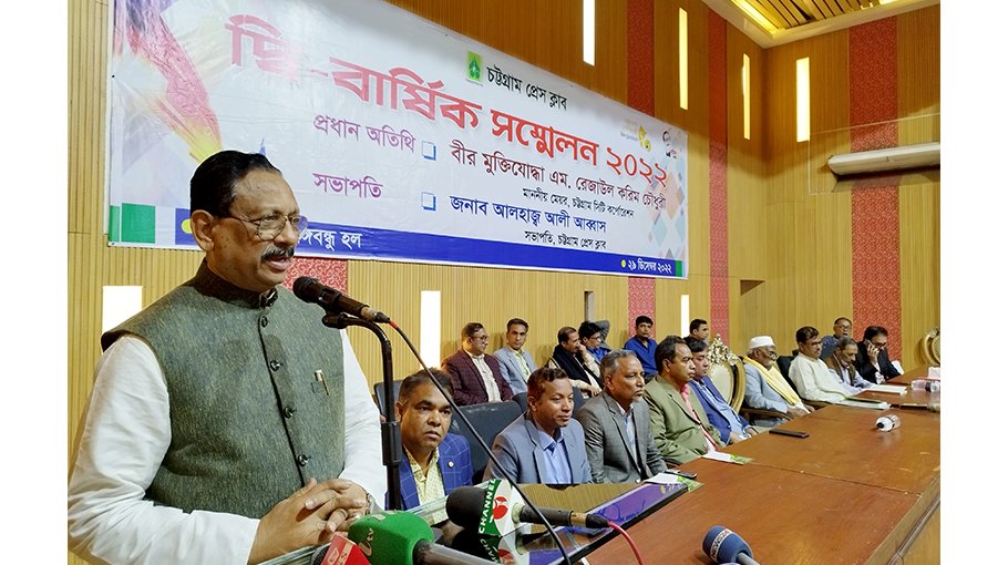 Journalism guides society: CCC mayor