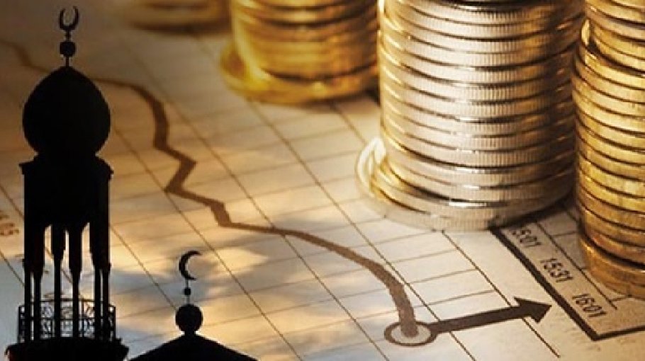 Islamic finance in Bangladesh