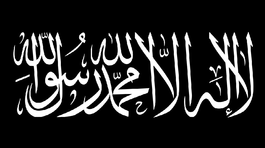 6 pro-Al Qaeda activists held