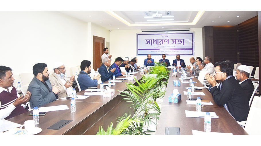 REHAB Ctg region  23rd AGM held