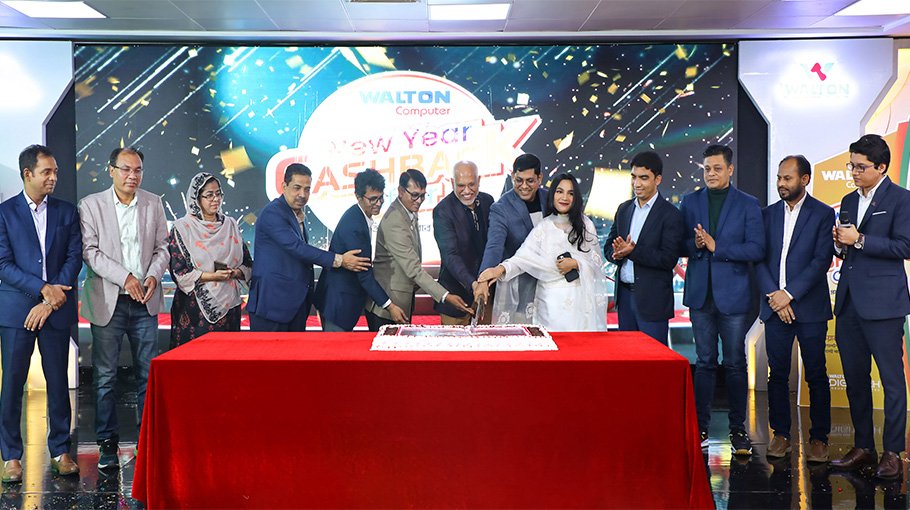 100pc cashback on Walton computer items