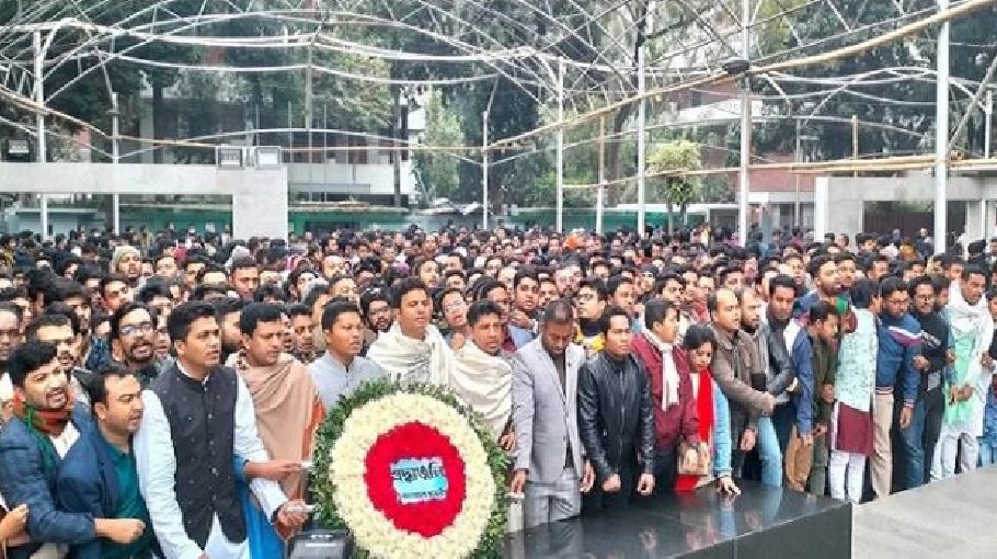 BCL 75th founding anniv celebrated in Jhenaidah