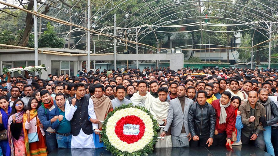 BCL founding anniv progs begin  