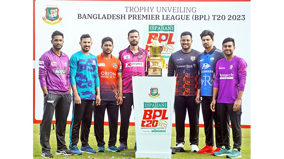 BPL all set to kick off today