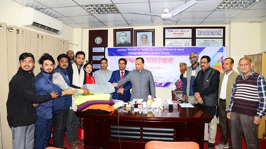 Ctg Zila Parishad distributes warm clothes