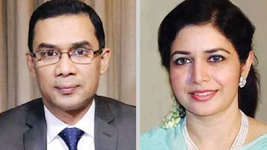 Court orders confiscation of property of  Tarique, Zubaida
