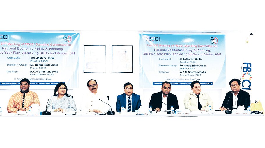 Building skilled manpower base a  must to achieve SDGs: FBCCI