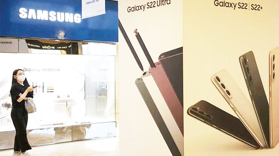 Samsung Electronics flags sharp Q4   profit drop