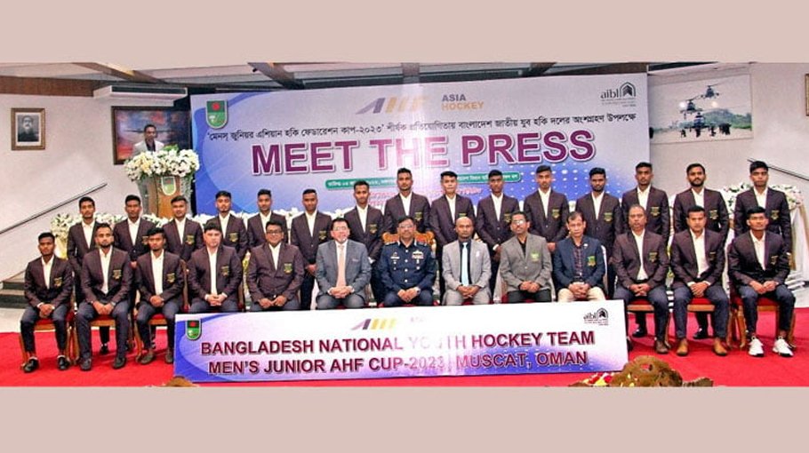 Bangladesh youth hockey team face Uzbekistan today