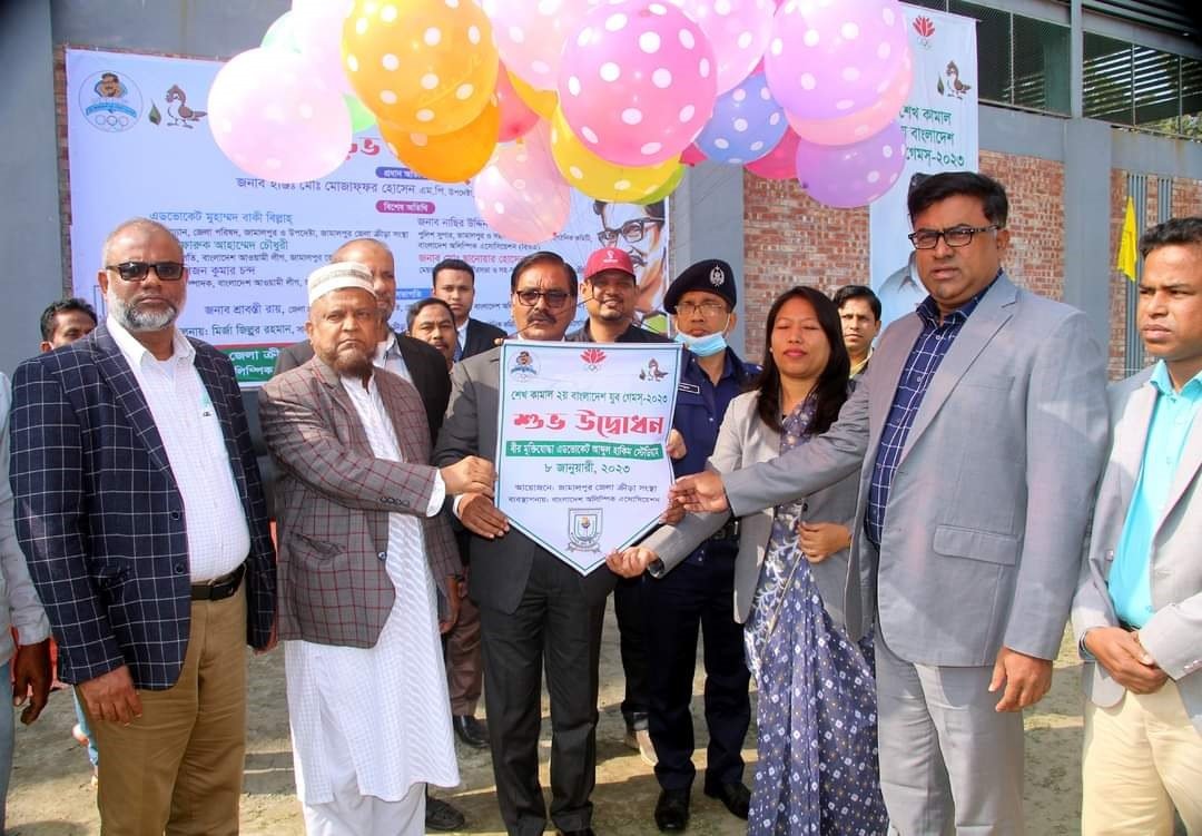 Sheikh Kamal 2nd Bangladesh Youth Games kicks off