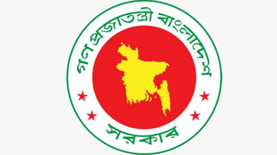 Govt formulating policy to appoint MDs, senior posts at SCBs