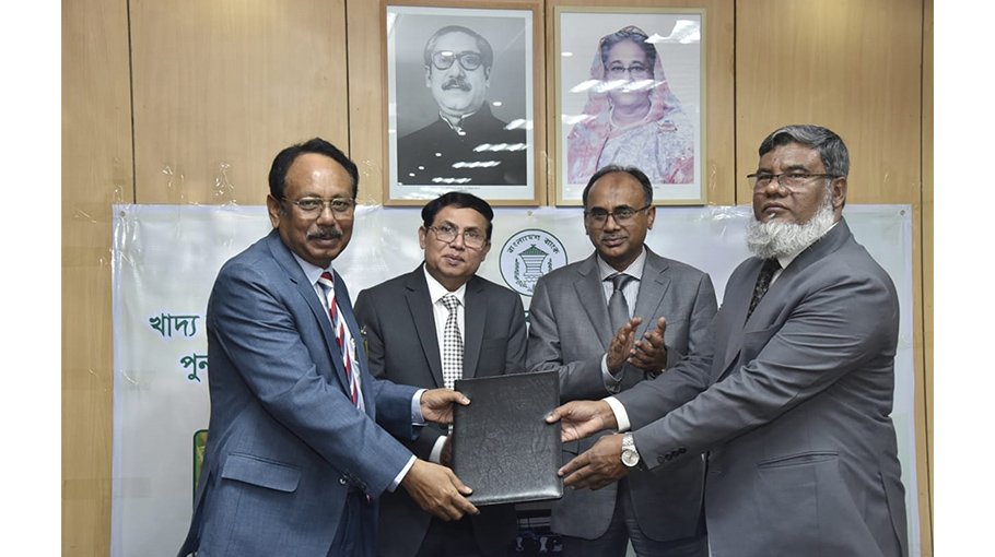 Bangladesh Bank, Mercantile Bank sign agreement