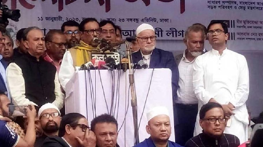 Liberation War spirit will be destroyed if BNP assumes power: Obaidul Quader  