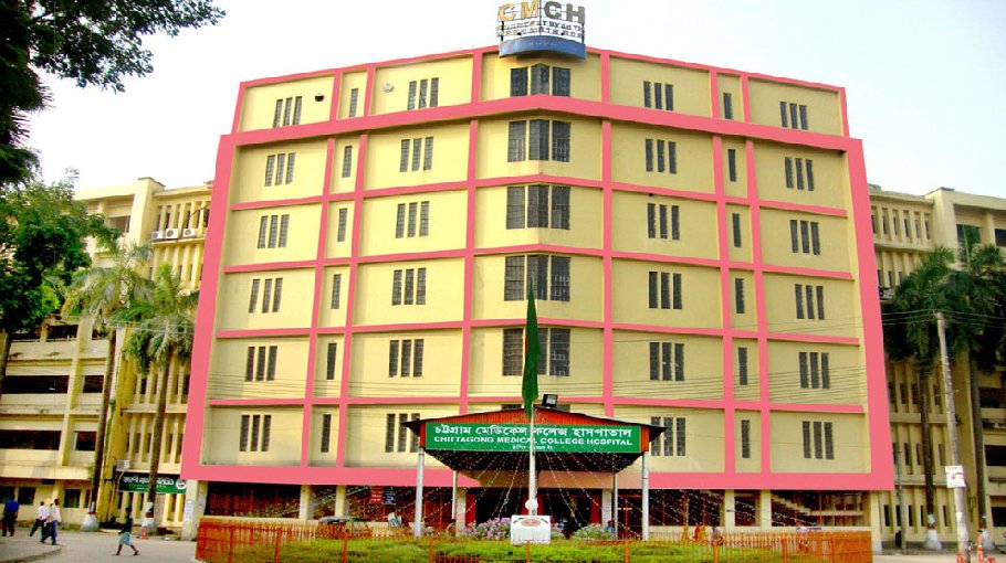 ‘Kidney dialysis service will be available at Tk 416 at CMC Hospital’