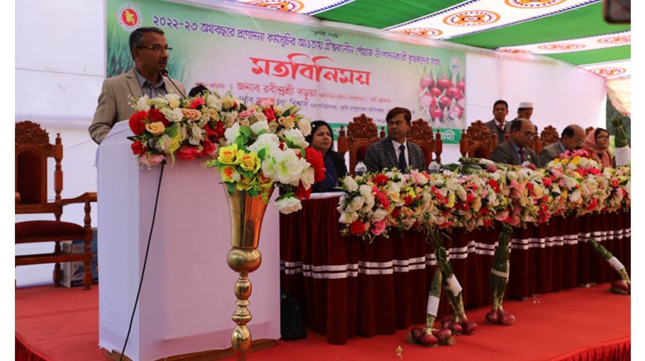 Expanding use of modern tech  in agriculture underscored