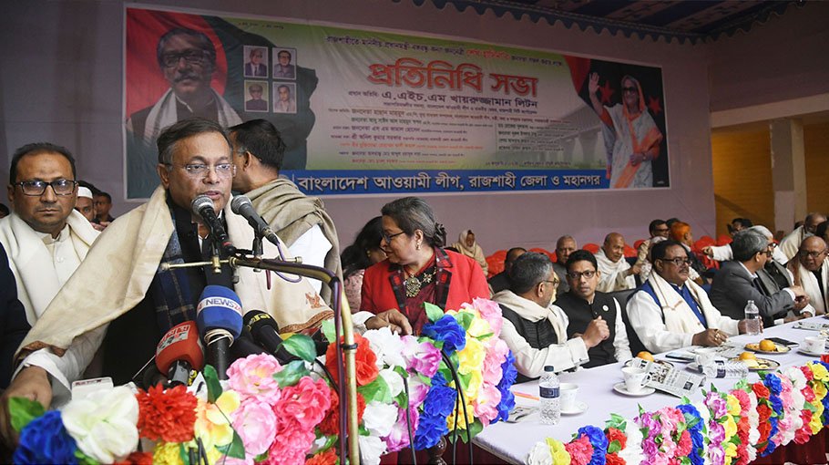 Govt ensuring security at BNP programmes: Hasan