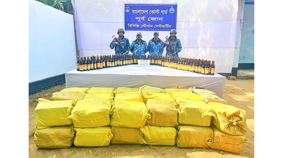 BCG seizes Yaba tablets, Foreign liquor