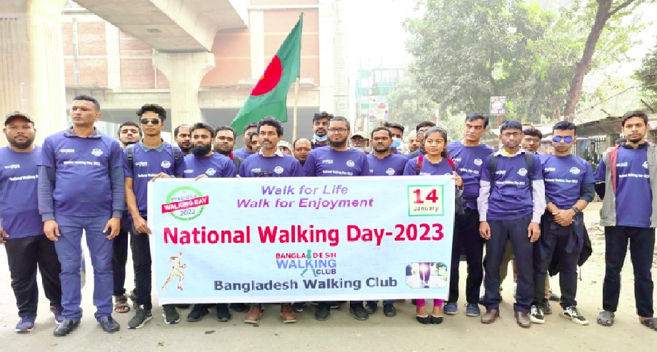 Jamalpur observes National Walking Day