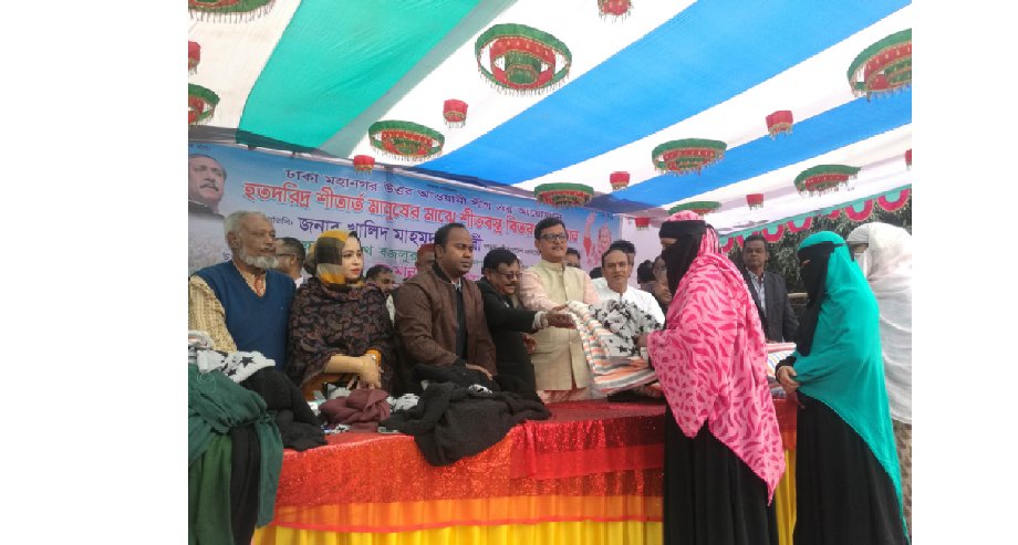 BNP distorting history of independence: Khalid