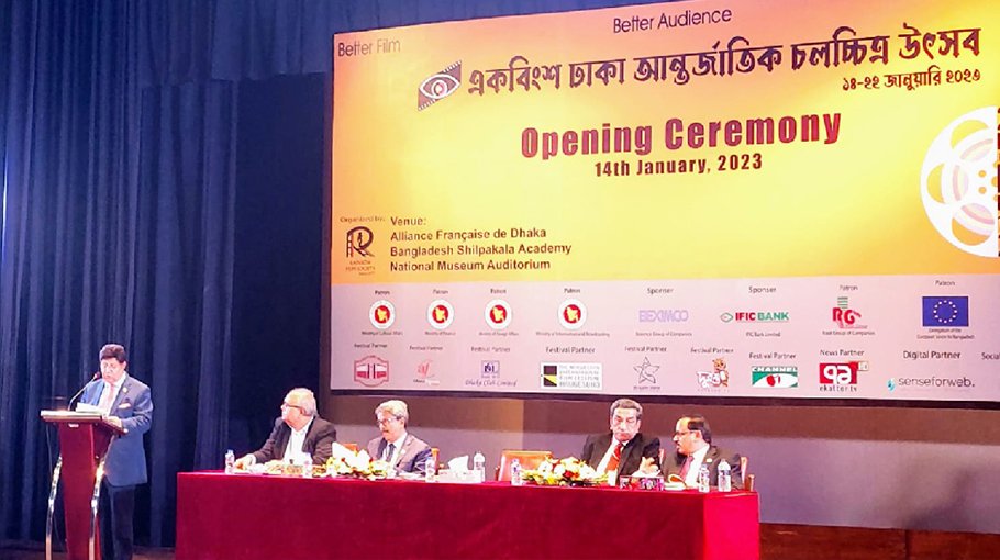 Dhaka International Film Festival gets underway