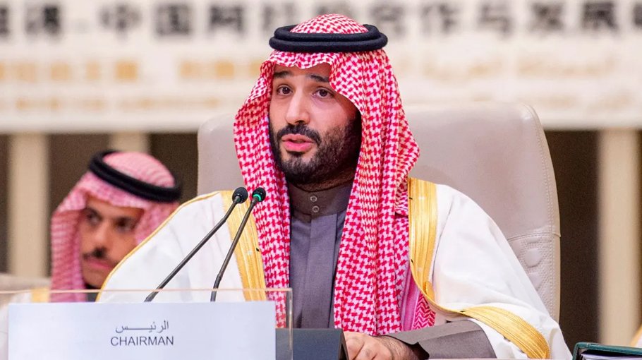 Saudi academic faces death penalty over social media use