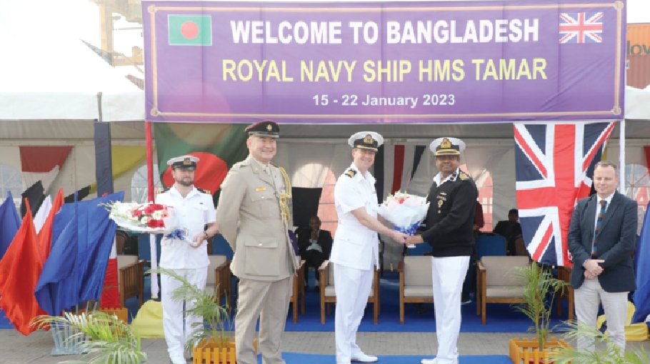 UK Navy warship ‘HMS Tamar’ arrives at Cgt Port