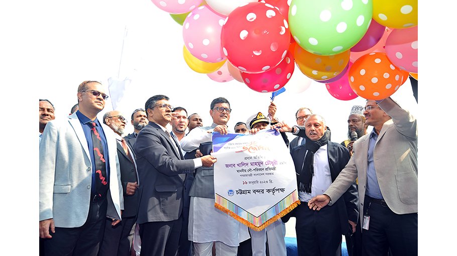 Bay Terminal to be operational by 2026: Khalid