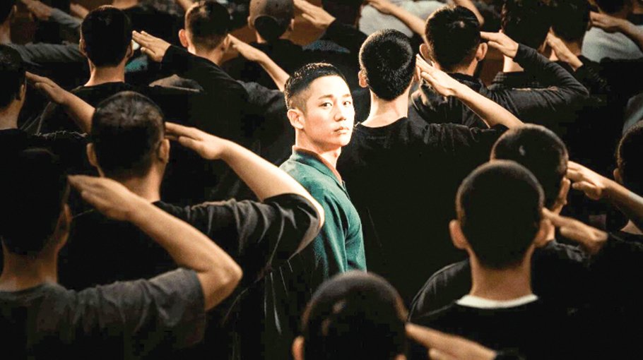 Netflix adds 11 titles to sprawling 2023 Korean content slate