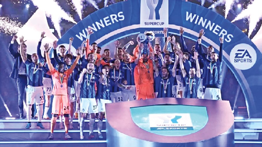 Inter thrash Milan to win Italian Supercup