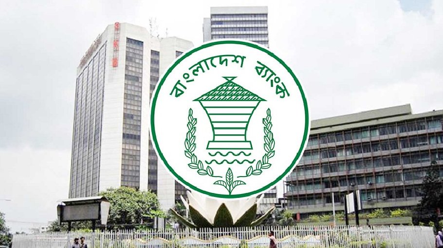 BB releases commemorative coin on Padma Bridge inauguration