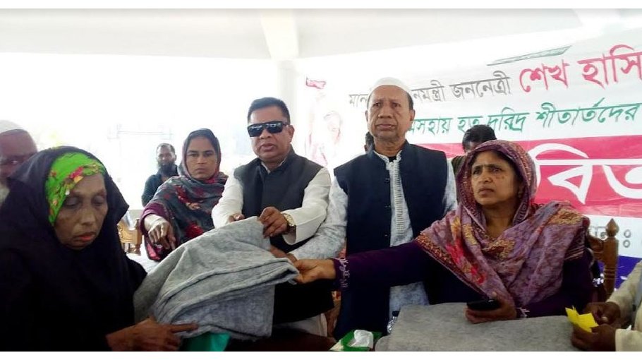 Cold-hit people in Barguna get  blankets