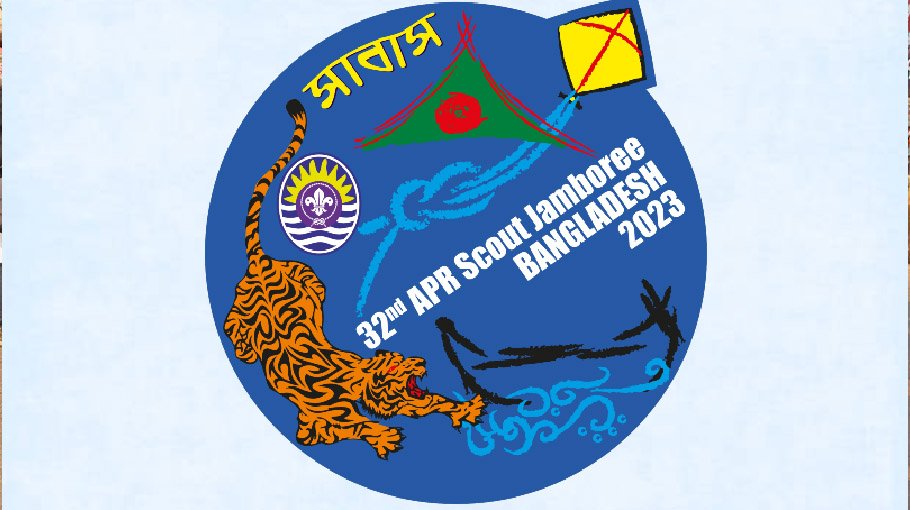 Asia-Pacific scout jamboree starts  in Gazipur