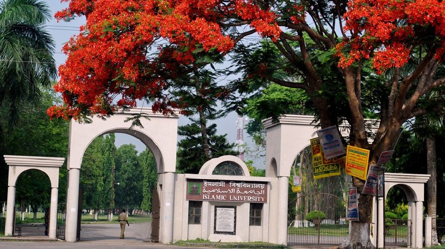 Meal rates hiked at IU