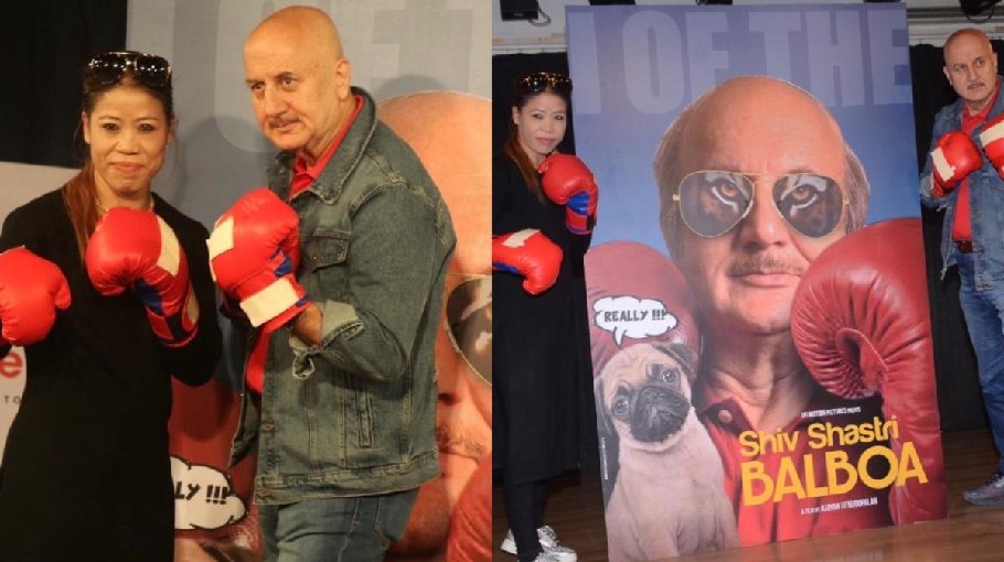 Mary Kom unveils Anupom Kher’s Shiv Shastri Balboa poster 