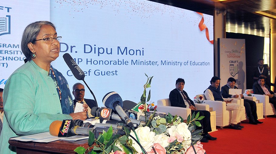 Govt working to improve education system: Dipu Moni