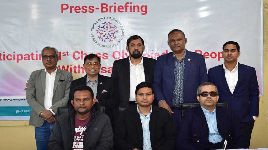 Bangladesh to participate in Chess Olympiad for people with disabilities   