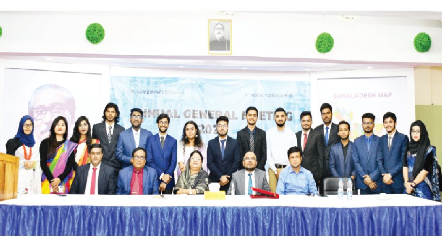 CUDS holds annual general meeting