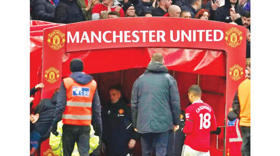 Qatari investors set to bid for Manchester United