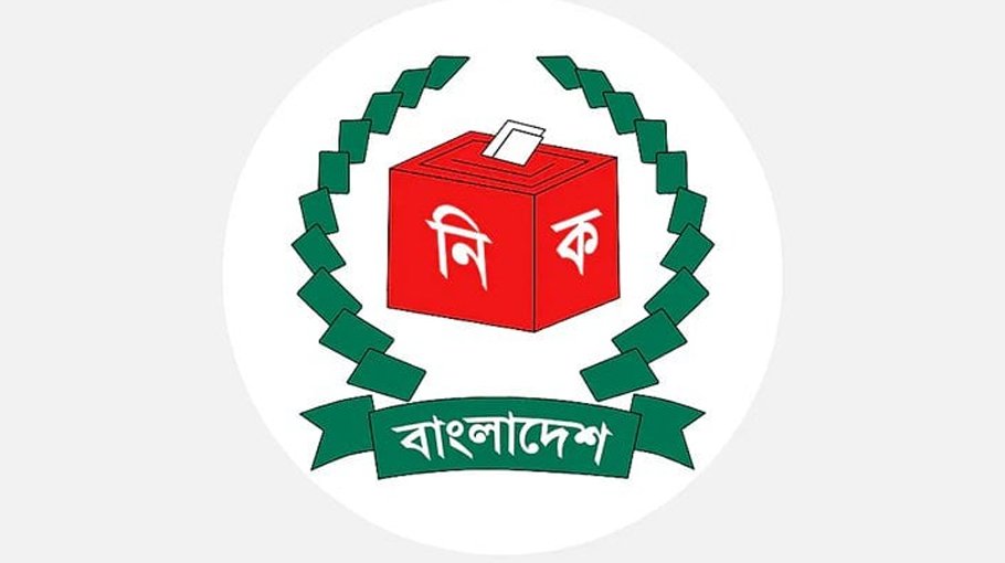 Nomination paper submission for Presidential election on Sunday