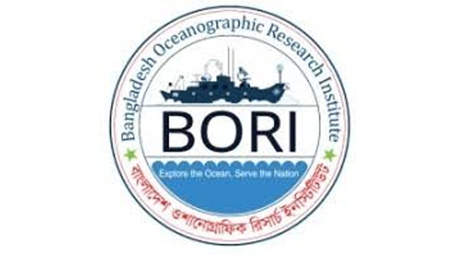 Oceanography depts of BORI, CU sign MoU